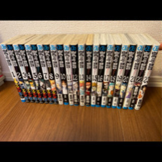 ディーグレイマン 23巻セット フェルメール 半田口の本 Cd Dvdの中古あげます 譲ります ジモティーで不用品の処分