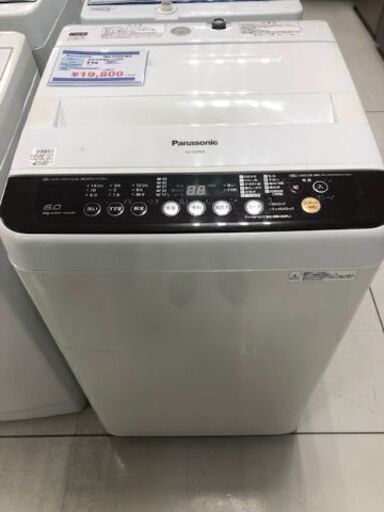 6ヶ月動作保証付　Panasonic　全自動洗濯機　6.0kg　2015年製【トレファク南柏店】