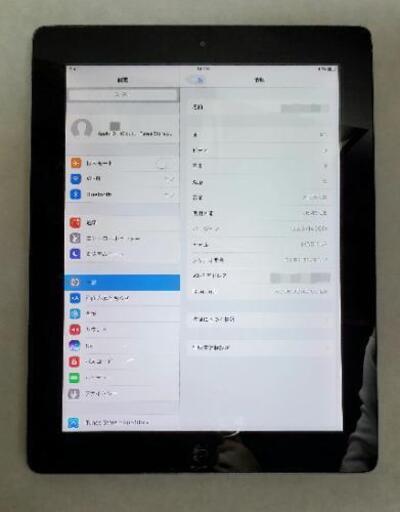 iPad モデル A1458 第４世代 32GB