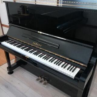 大人気のヤマハ　U3H 調律師による再調整済み品