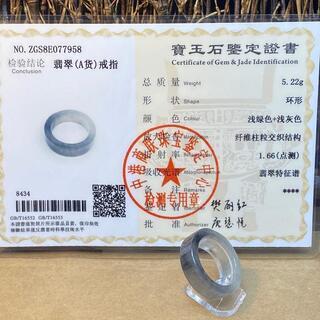 希少品 くりぬき 指輪 リング 本翡翠 氷ヒスイ 烏骨鶏色 男女兼用 鑑別