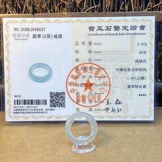 5000円引き くりぬき指輪 リング 本翡翠 ヒスイ 無化学加工 誕生日