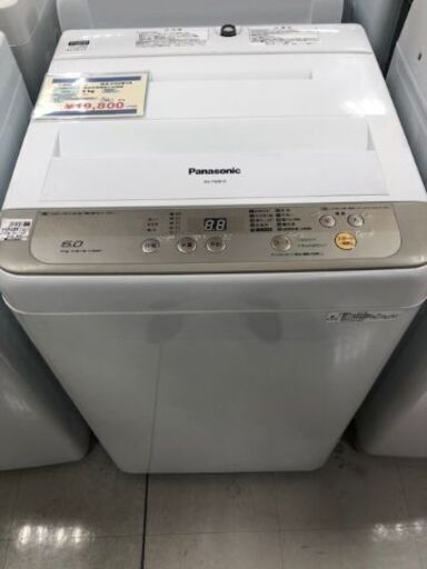 1年間動作保証付　Panasonic　全自動洗濯機　6.0kg　2017年製【トレファク南柏店】