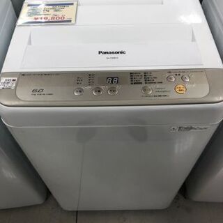 1年間動作保証付　Panasonic　全自動洗濯機　6.0kg　2017年製【トレファク南柏店】の画像