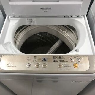 1年間動作保証付 Panasonic 全自動洗濯機 6.0kg 2017年製【トレファク南柏店】 - 柏市