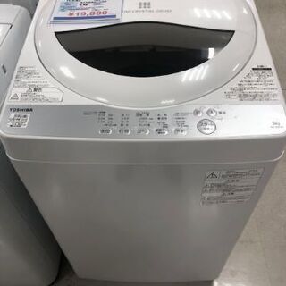 ♦️EJ516B AQUA全自動電気洗濯機 【2014年製】 6ヵ月動作保証付 AQUA 全自動洗濯機 2014年製 7.0kg【トレファク