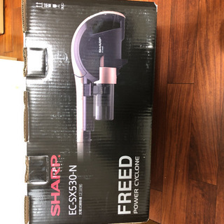 掃除機　SHARP EC-SX530-N  新品