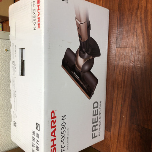 掃除機　SHARP EC-SX530-N  新品