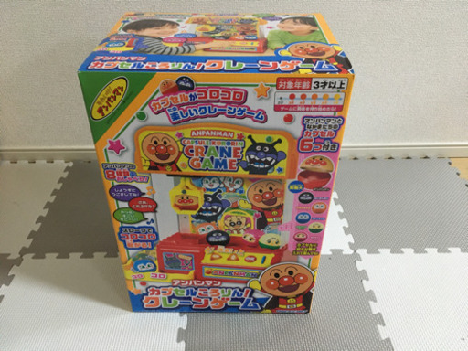 (新品)アンパンマン　カプセルころりん　クレーンゲーム