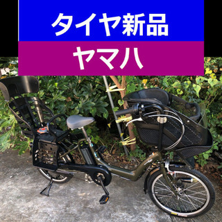 J00S電動自転車F10H✳️ヤマハキッス✡️超高性能モデル8ア...
