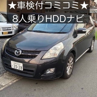 総額13.9万円★HDDナビ★両パワースライド★バックモニター★...