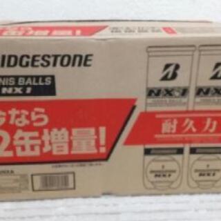ブリジストン　NX1　１箱６８球　テニスボール