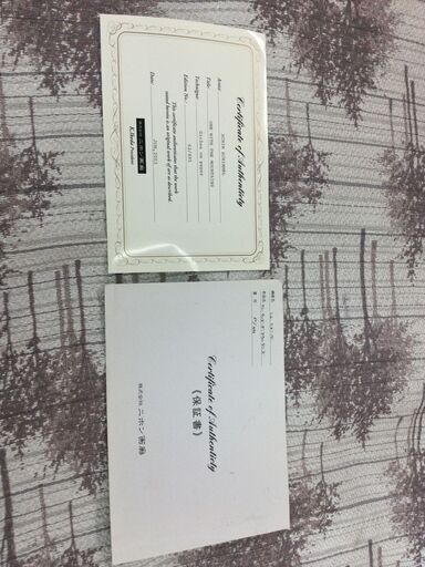 【店頭お渡し】シム・シメール 「ワン・ウィズ・ザ・マウンテンズ」 ジクレープリント 62/495 店頭お渡し】シム・シメール 「ワン・ウィズ・ザ・マウンテンズ