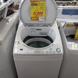 J030★6ヶ月保証 8K/4,5K★洗濯乾燥機★ES-TA840-A 2014年製 ⭐動作確認済⭐クリーニング済 J030☆6ヶ月保証 8K/4,5K☆洗濯乾燥機☆ES-TA840-A