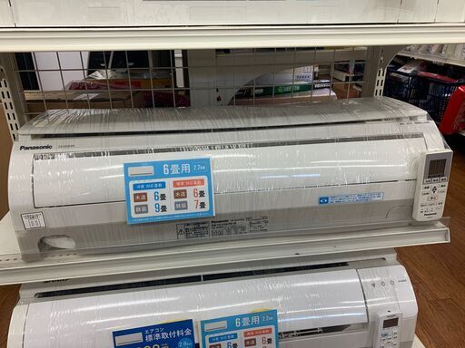 パナソニック　壁掛けエアコン　2.2kw　2013年製　CS-223CFR