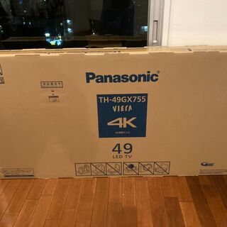 【新品未開封】Panasonic TH-49GX755【49インチ】