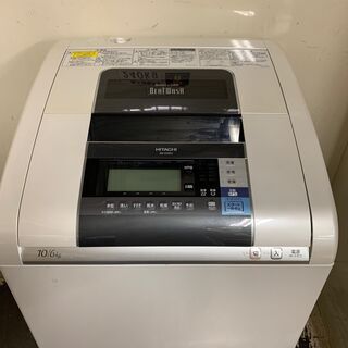 ヒタチ 10.0㎏ 6.0㎏縦型洗濯乾燥機 2013年製 BW-D10SV - 生活家電
