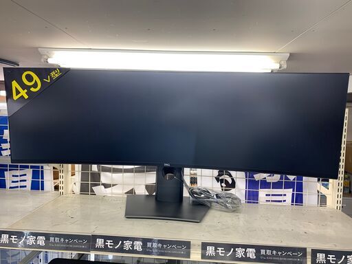 DELL デル　49インチワイド曲面モニター　2020年製　U4919DW