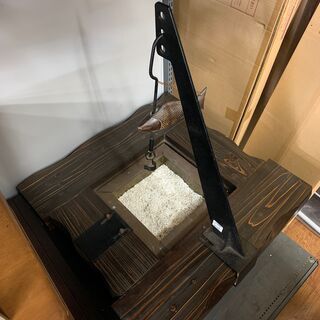 囲炉裏　イロリ　木製