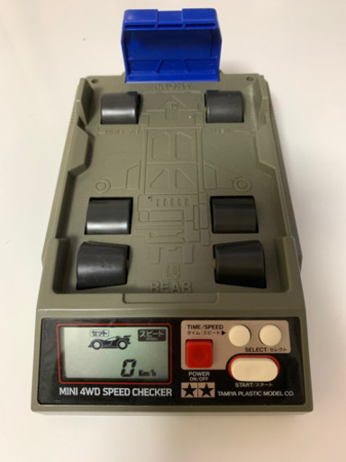 タミヤ ミニ四駆 スピードチェッカー レア まる 札幌のおもちゃの中古あげます 譲ります ジモティーで不用品の処分