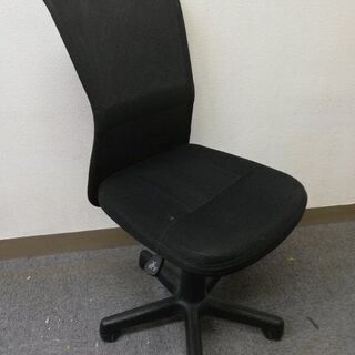 【無料】オフィスチェア・デスクチェア・事務椅子