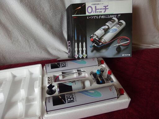NEW FUJI 小型酸素溶接バーナーO2トーチ OTー3000