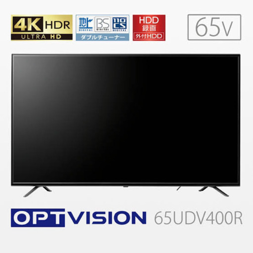 65V型 BS/110度CS/地上波デジタル 4K液晶テレビ 型番\t65UDV400R