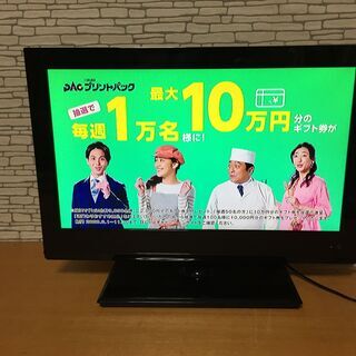 ジャンク　シェルタートレーディング DVD内蔵 LED液晶テレビ...