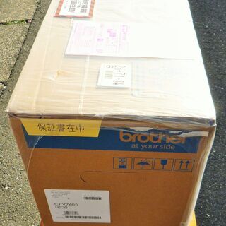 ☆ブラザー brother HS201 コンピューターミシン◆1台あると助かる