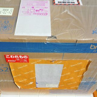 ☆ブラザー brother HS201 コンピューターミシン◆1台あると助かる