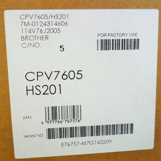 ☆ブラザー brother HS201 コンピューターミシン◆1台あると助かる