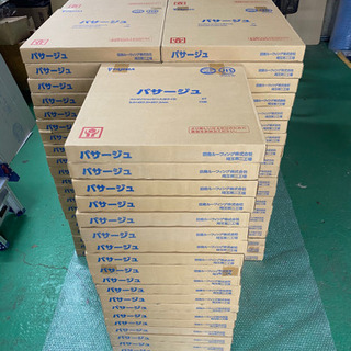 田島ルーフィング　パサージュ　1030-101 139ケース　最終値下げ^ ^ 田島ルーフィング パサージュ 1030-101 139ケース 最終値下げ^ ^