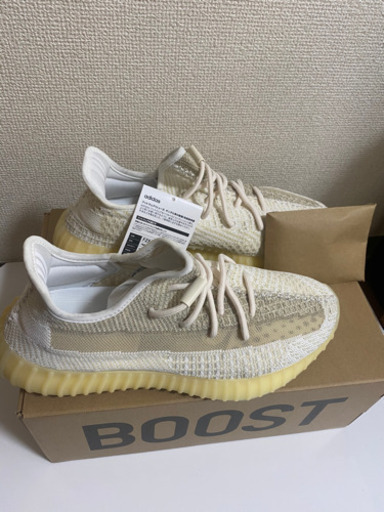 スニーカー adidas YEEZY BOOST 350 V2 NATURAL