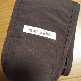 mon bebe抱っこネット