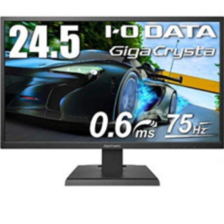 アイオーデータ モニター GigaCrysta EX-LDGC252STB 24.5型 - 家具