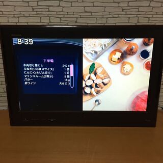 SONY BRAVIA 液晶テレビ  KDL-19J5 壁掛け専用