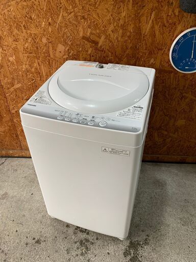 Ｄ0903　東芝　2013年　4.2ｋｇ　洗濯機