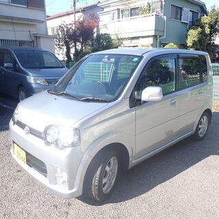 【Sold Out】ムーブ　カスタムＶＳ* 限定車* 検付Ｒ３年...