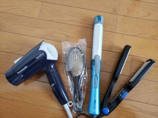 ドライヤー、アイロン、ブラシセット