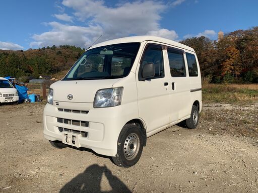 ダイハツ ハイゼットカーゴ 車検2年付 黒ナンバー取得手数料無料 Gueshima 仙台のハイゼットの中古車 ジモティー ダイハツ ハイゼットカーゴ 車検2年付 黒ナンバー取得手数料無料 Gueshima 仙台のハイゼットの中古車 ジモティー