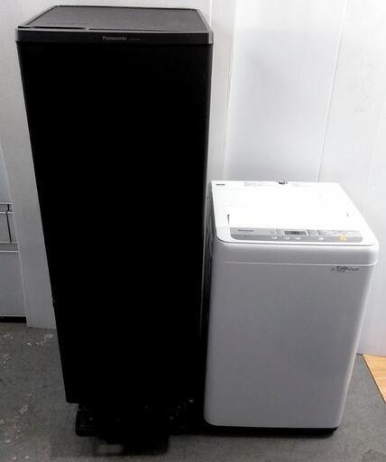 生活家電セット　冷蔵庫　少し大きめ　洗濯機　パナソニック