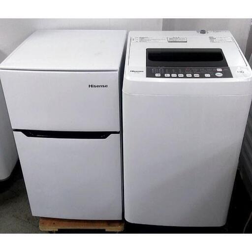 高年式　冷蔵庫　洗濯機　生活家電セット　ハイセンス　コンパクトサイズ