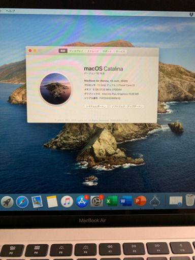 ほぼ未使用］MacBook Air 13 最新2020年 MWTK2J/A | fundacioncare.cl
