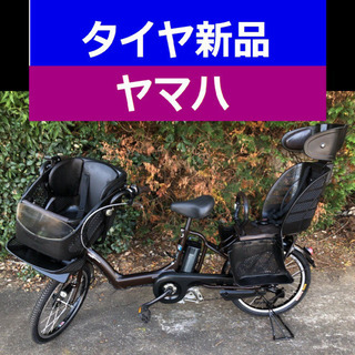 D06D電動自転車M48M☯️ヤマハ　キッス超高性能モデル２０イ...