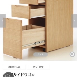 勉強机　使用期間1年未満 勉強机 使用期間1年未満