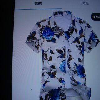 海外サイトで買った　花柄シャツ　青系　新品　XL