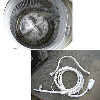 生活家電 札幌 7.0kg 洗濯機 シャープ 2016年製 ES-GE7A 大きめ SHARP 