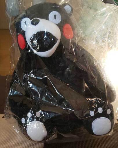 売却済 非売品 くまモンぬいぐるみ特大30cm読売新聞 Qoo 高松のおもちゃ ぬいぐるみ の中古あげます 譲ります ジモティーで不用品の処分 売却済 非売品 くまモンぬいぐるみ特大30cm読売新聞 Qoo 高松のおもちゃ ぬいぐるみ の中古あげます 譲ります ジモティーで不用品の処分