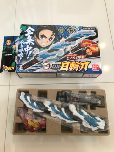 鬼滅の刃dx日輪刀オマケ4点 電池付き Full Moon 草津の子供用品の中古あげます 譲ります ジモティーで不用品の処分 鬼滅の刃dx日輪刀オマケ4点 電池付き Full Moon 草津の子供用品の中古あげます 譲ります ジモティーで不用品の処分