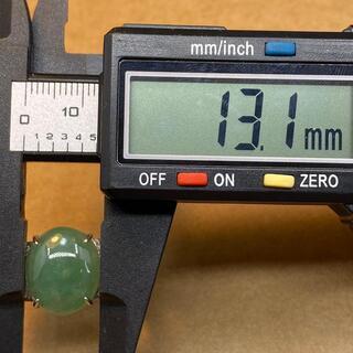 メンズ指輪 リング ヒスイ 本翡翠 緑色 フリーサイズ 誕生日プレゼント 縁起物 本物保証